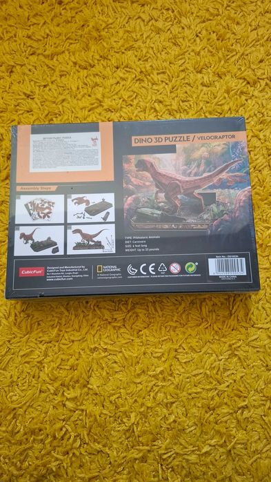 3D Пъзел Cubic Fun от 63 части - Велокираптор