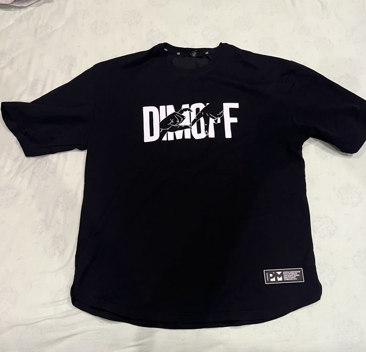 Dimoff  тениска!!!