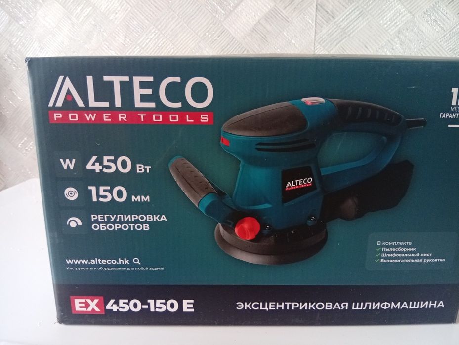 Продам шлифовачную машинку