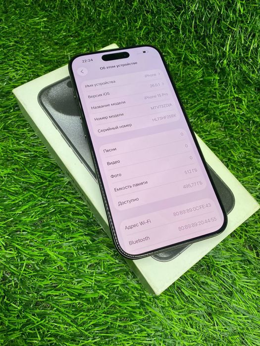 Iphone 15 pro 512gb / Айфон 15 про / ломбард дд/ id9581