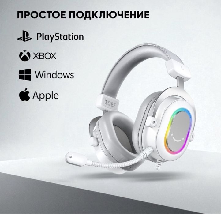 Наушники Fifine H6 белый