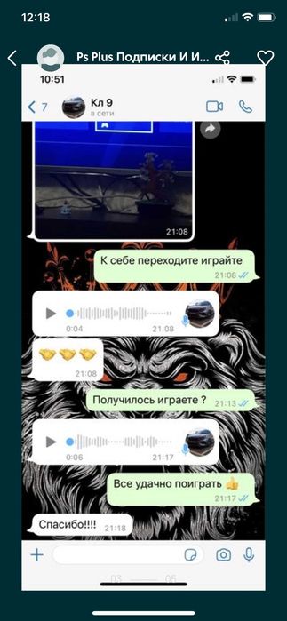 Продажа игр и подписок Ps Plus PS5 PS4(FC26 EA UFC MK EXTRA PREMIUM