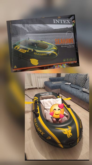 Лодка . Отличный  подарок