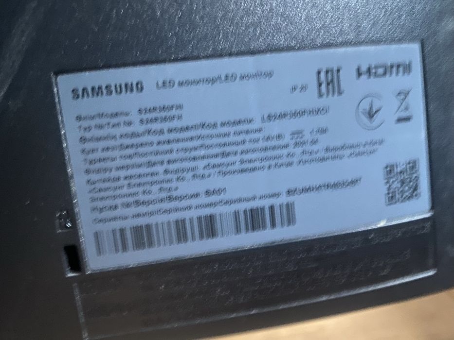 Монитор Samsung 24" IPS 75Hz (S24R350FHI)