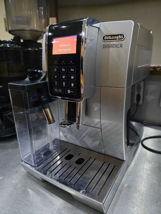 Кофемашина DeLonghi ECAM350.75.S Dinamica