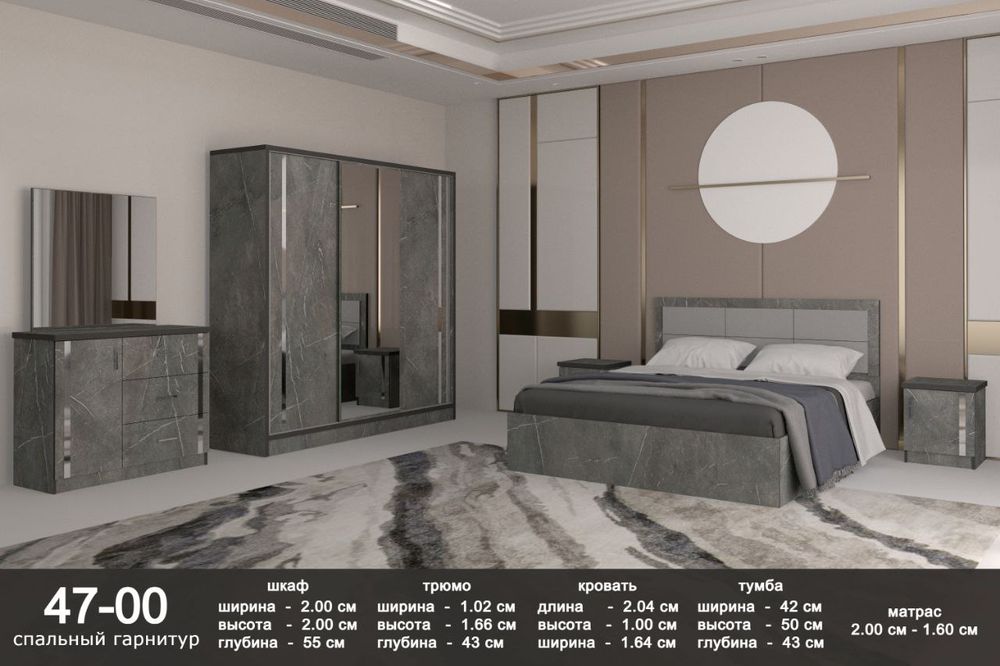 Мебел   на  заказ