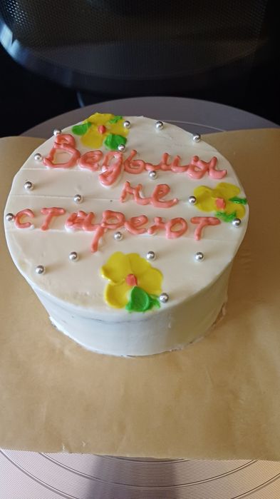 Обучаю выпечке для начинающих