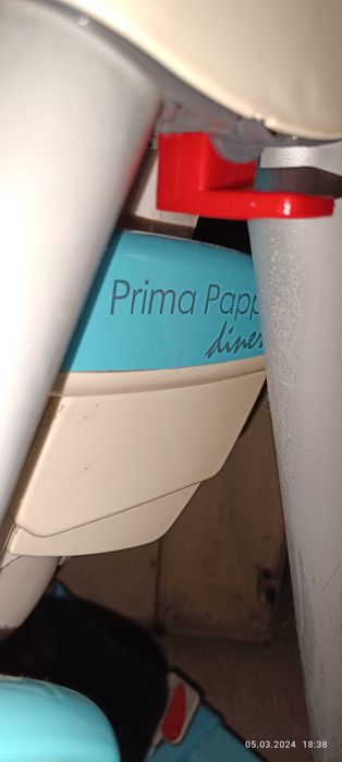 Столче за хранене -Peg perego