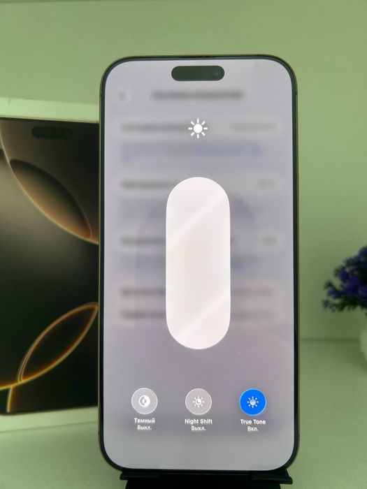 iPhone 16 Pro Max 256gb