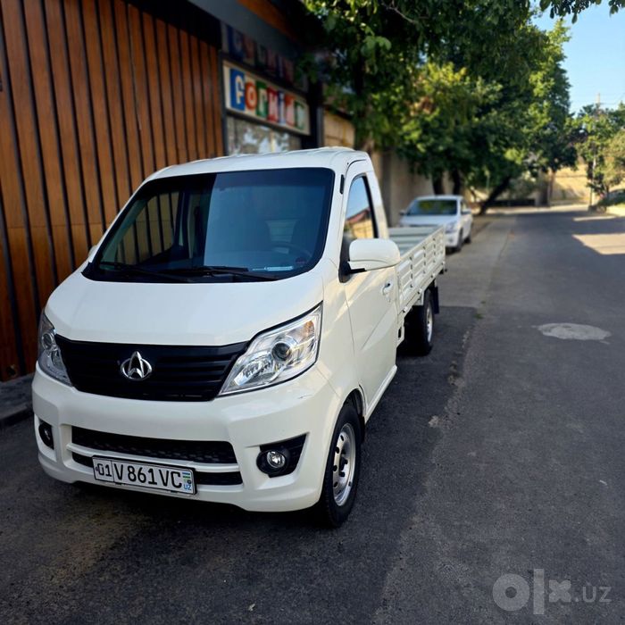 changan 2014 yil