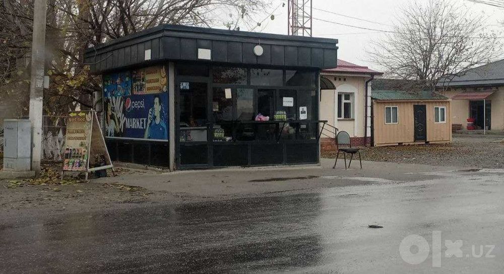 Кучма дукон сотилади зудлик билан!