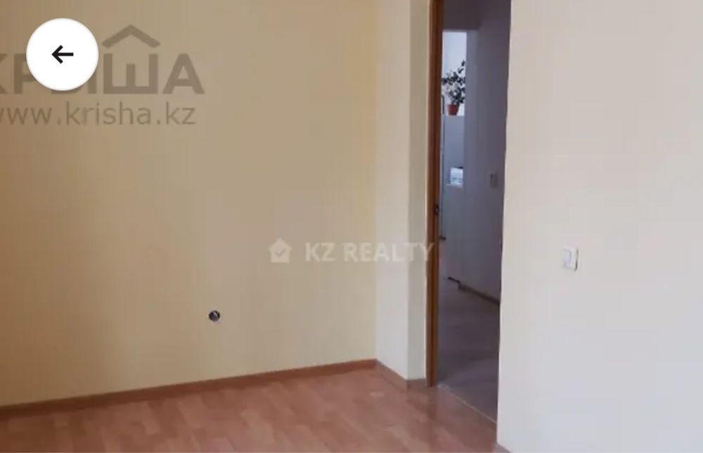 2х комнатная квартира