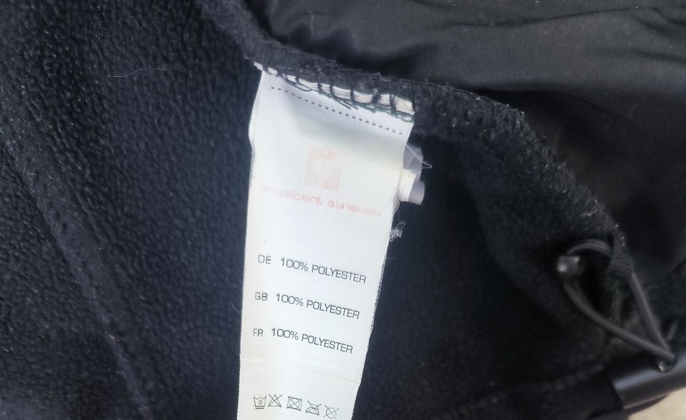 Engelbert Strauss горнище Яке размер XL