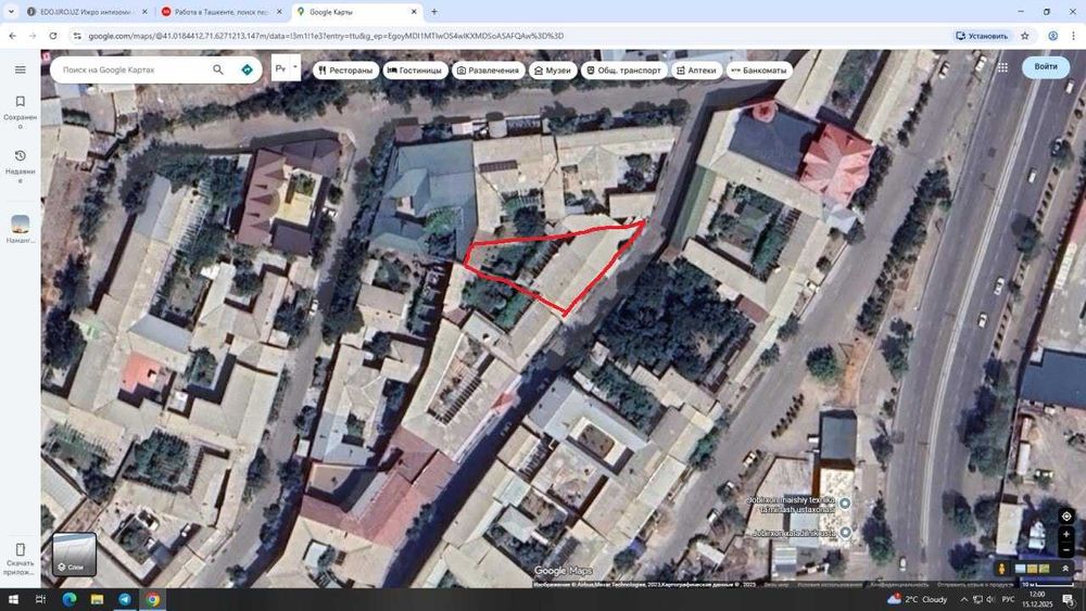 Mingchinorda xovli sotiladi