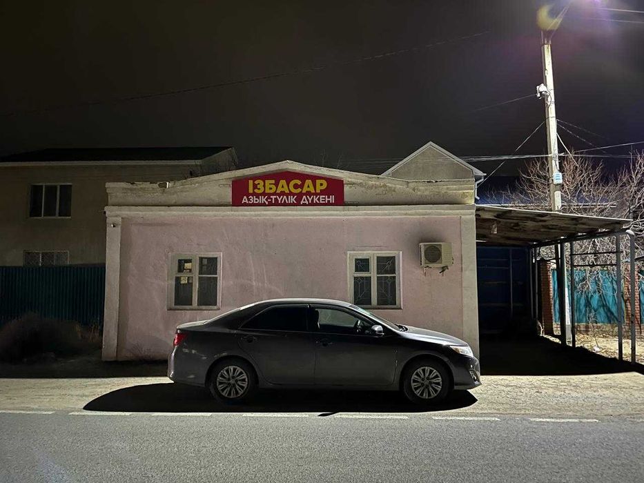 Магазин сатылады