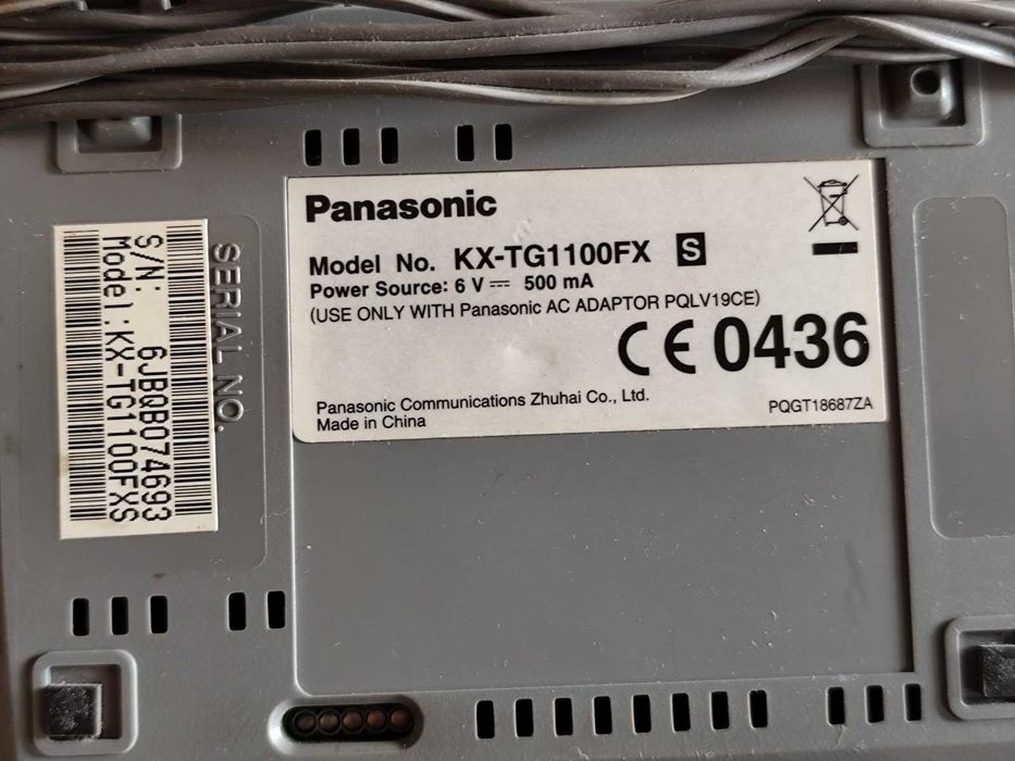 Стационарен домашен телефон Panssonic KX-TG1100FX