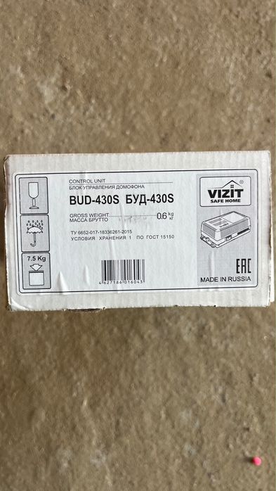Блок Питание Vizit. BUD 430s