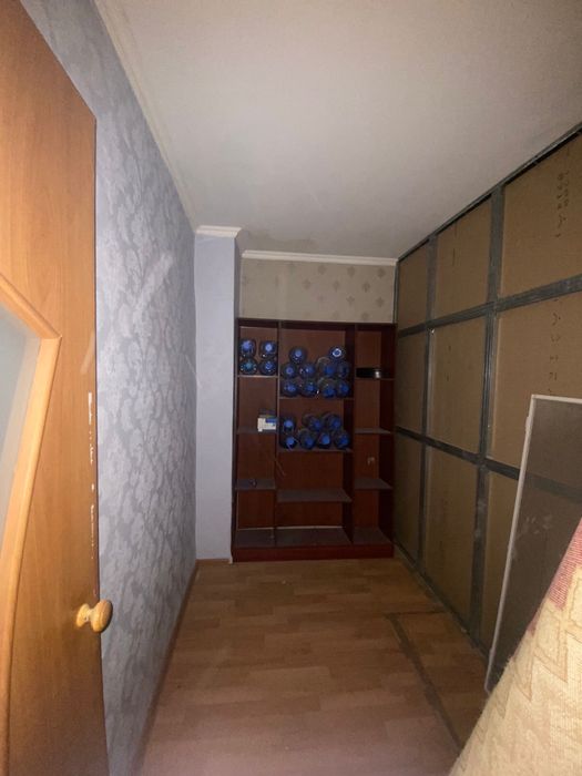 Боска мазаламан !