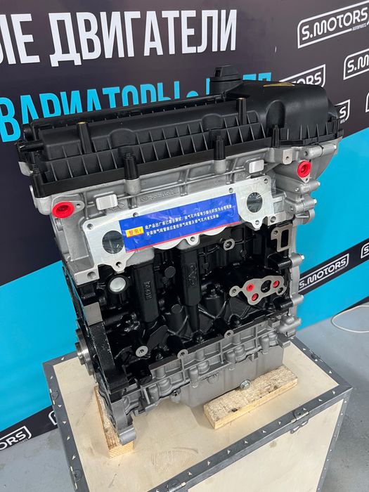 Новый двигатель или КПП - Chery, Geely, Changan, Jac