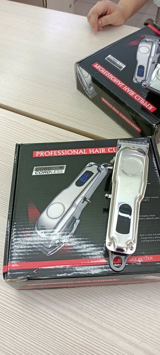 Машинка для стрижки волос