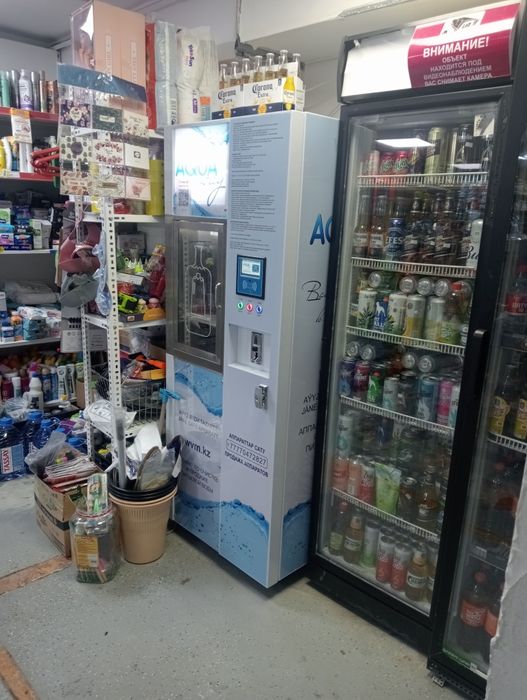 Аппарат воды, установим наш Водомат