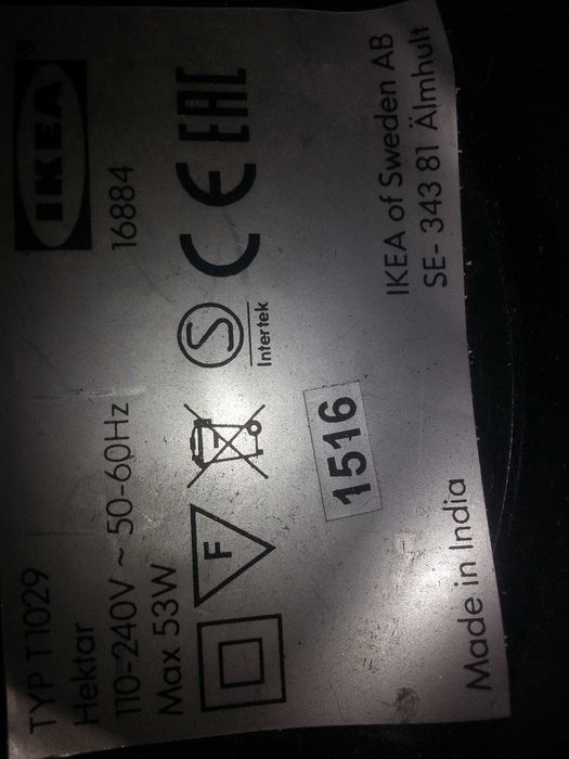 Висяща  на синджир лампа . За дом , градина и беседка .