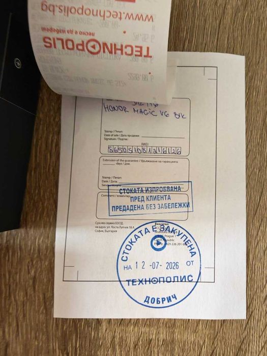 Honor Magic V6 ПЕРФЕКТЕН