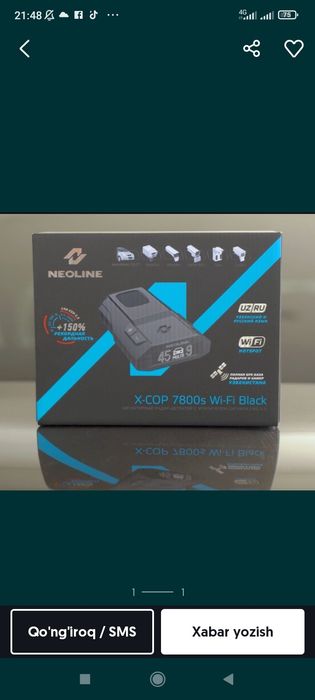 NEOLINE 7800 Antiradar sotiladi