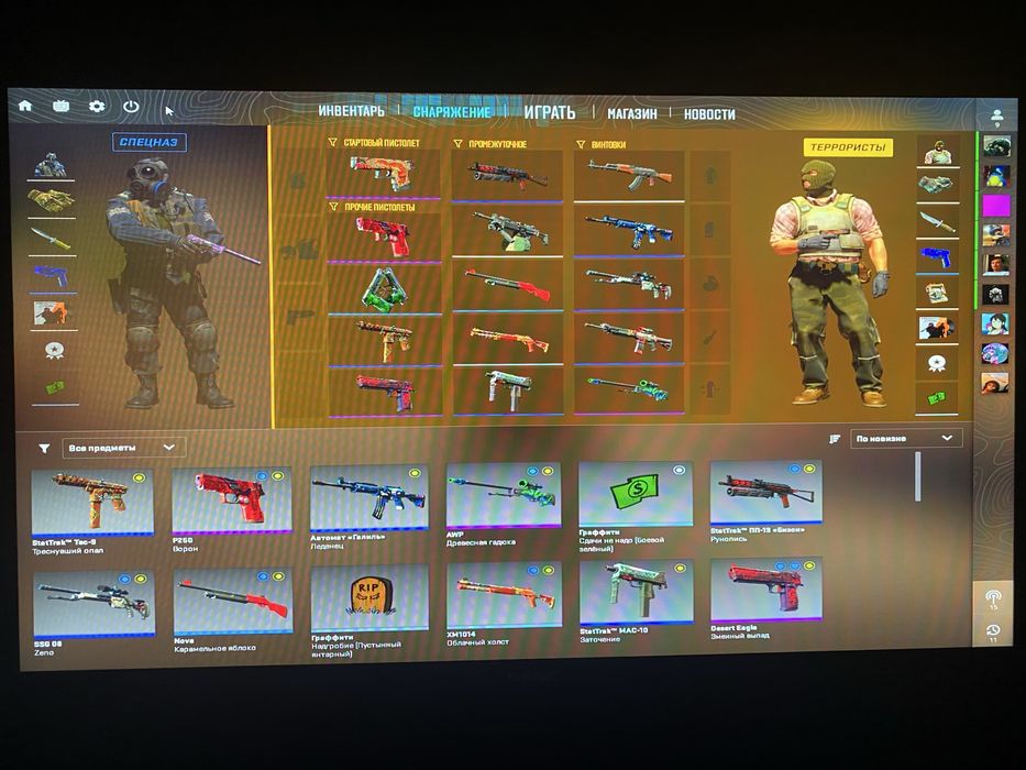 Продам акк кс2 с праймом