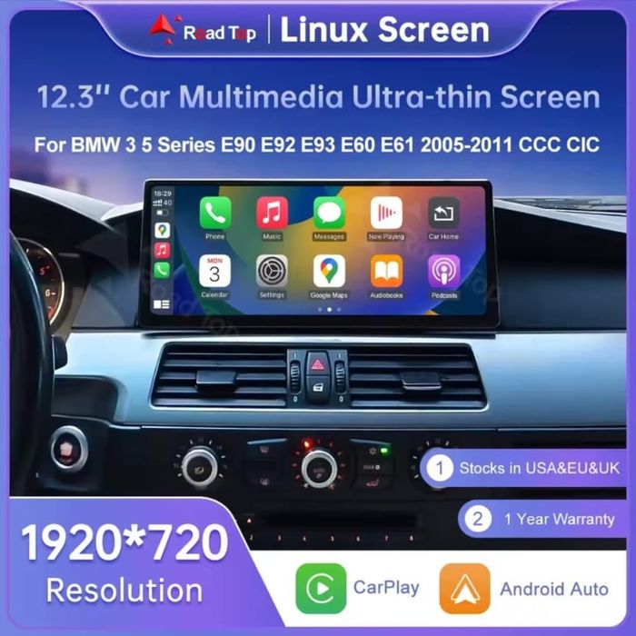 BMW E90 navigatie CIC moderna 12.3 inch