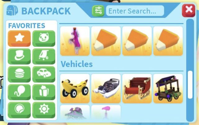 инвентарь адопт ми