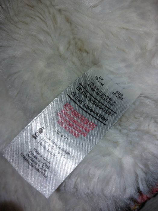 Детска грейка в отлично състояние