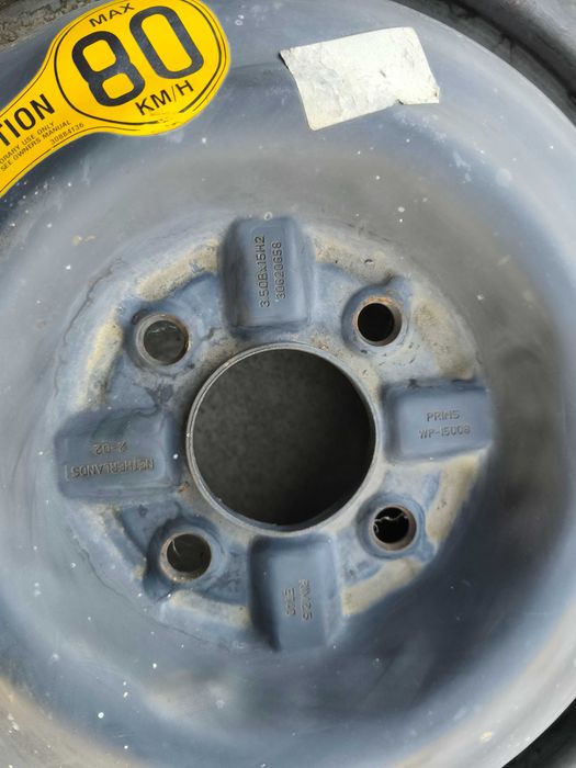 Резервна гума патерица 15 цола