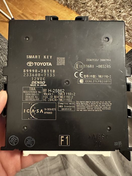 Lexus NX 22-24 год!Проводка полностью!