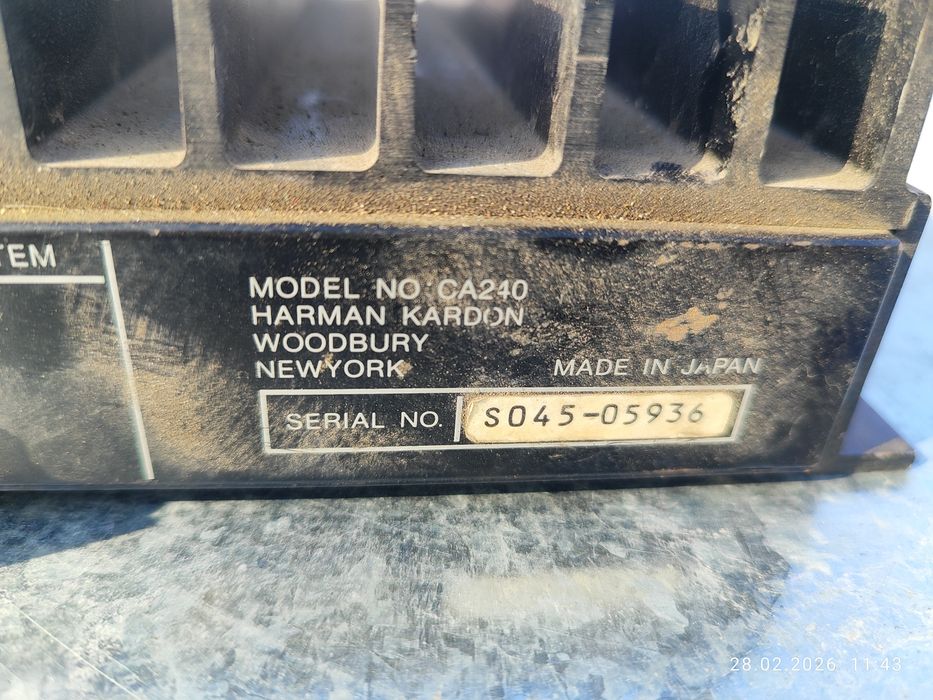 Усилитель двухканальный Harman Kardon