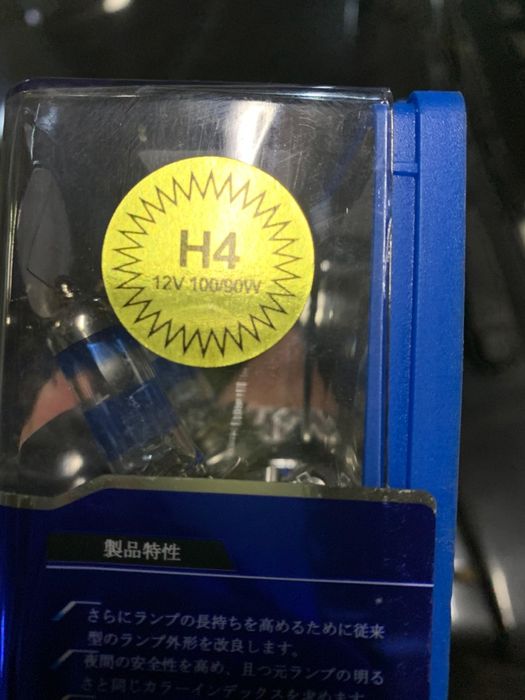 Продаётся лампы h4 100 w галогенная