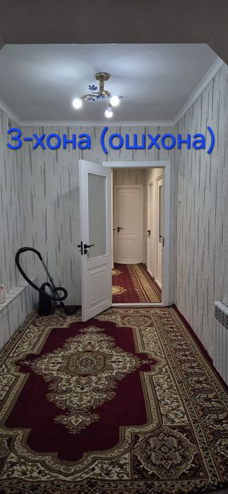 Ғиштли уй сотилади