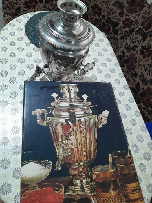 Продавам руски самовар