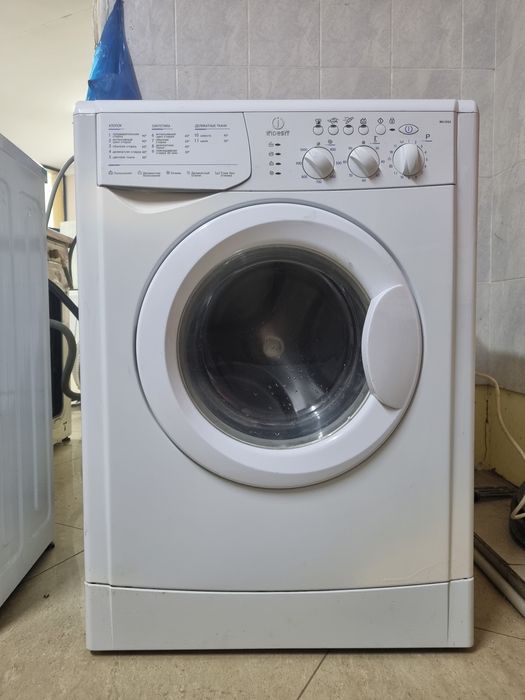 Стиральные машины