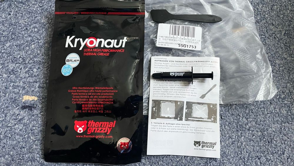 Термо паста Grizzly