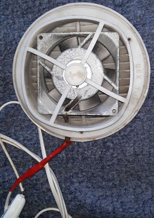 малък вентилатор