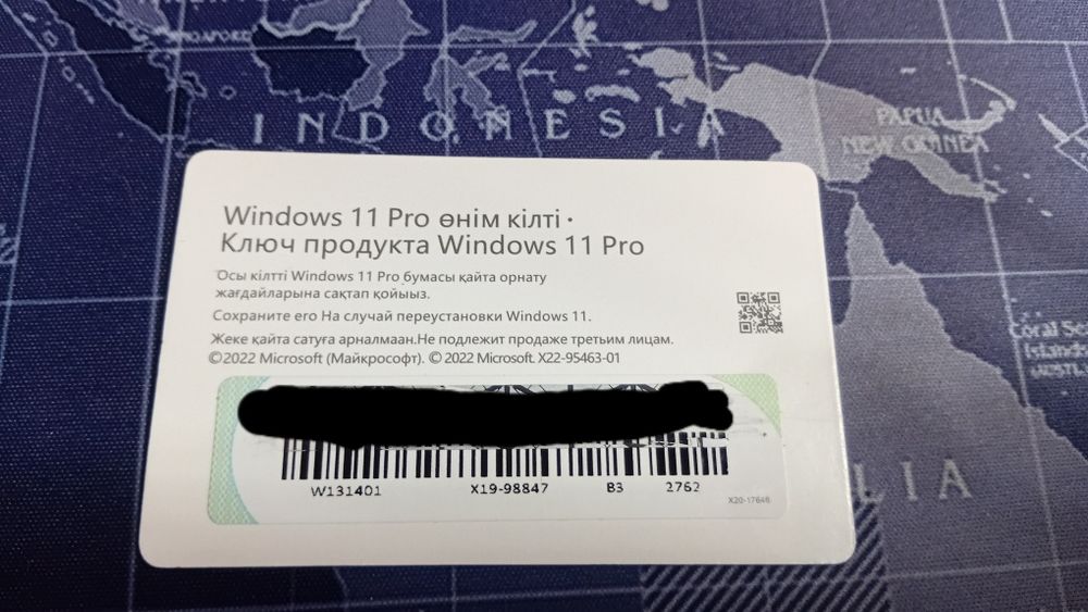 Ключ Активаций Windows 11 Pro