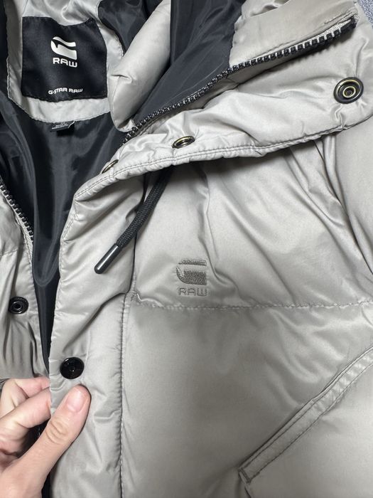 G star raw дамско зимно яке