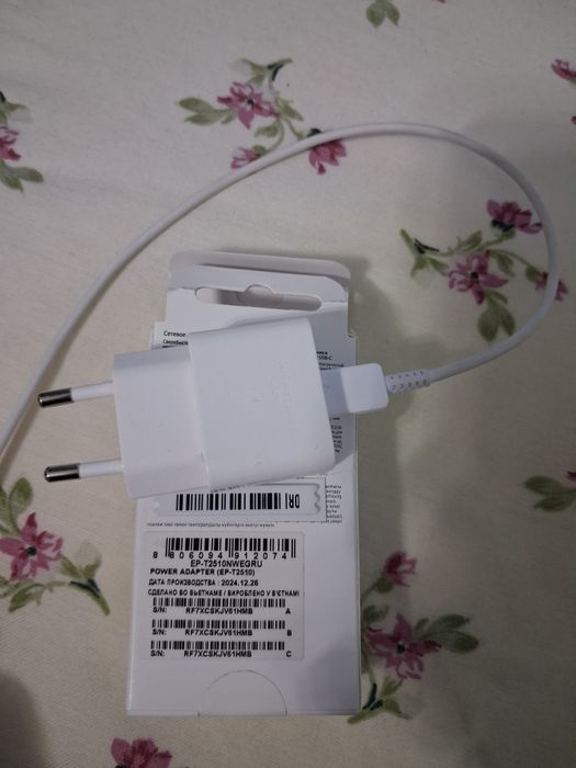 Samsung galaxy a26 5g 8/256