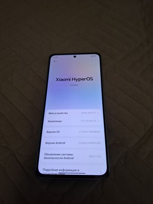 Redmi Note 13 256Gb