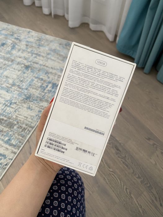 Iphone 7, Rose, 128GB