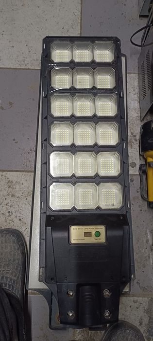 Уличный прожектор