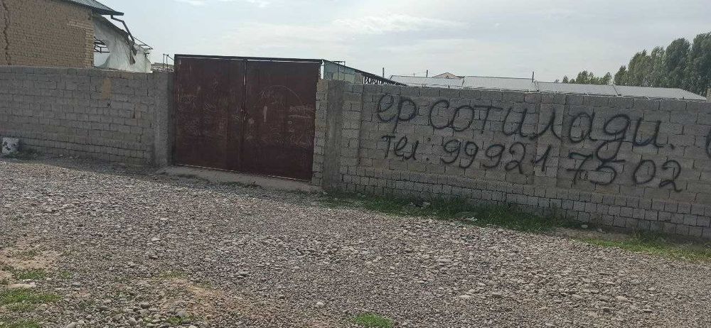 Quruq yer sotiladi O'nqo'rg'on obod mahalla
