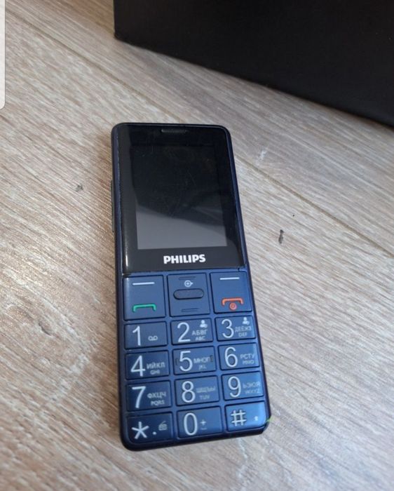 Продам Два PHILIPS
