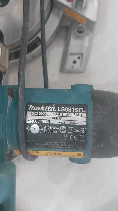 Очень хорошая торцовка Макито